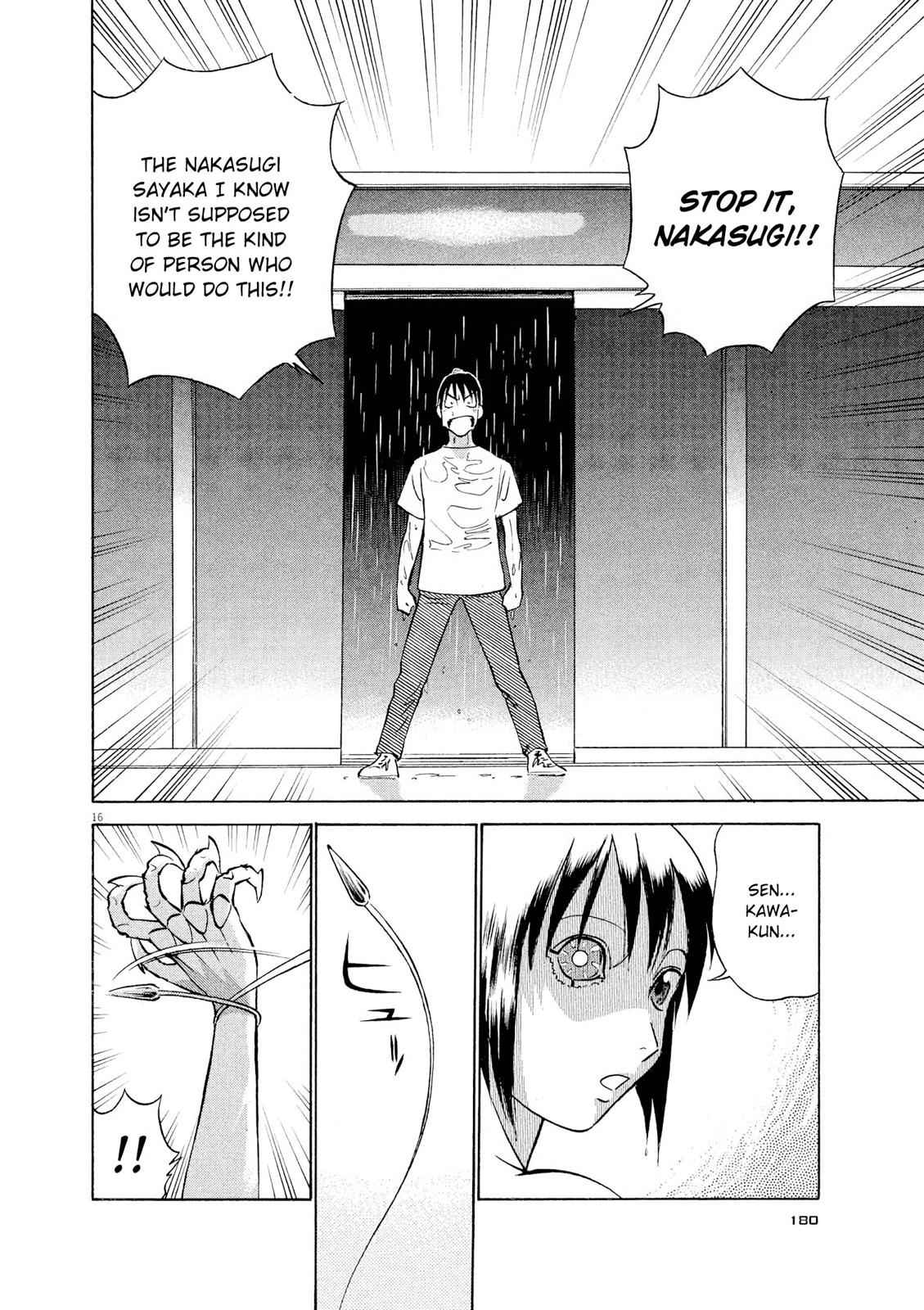 Birdy the Mighty Evolution Chap 53 - Next Chap 54