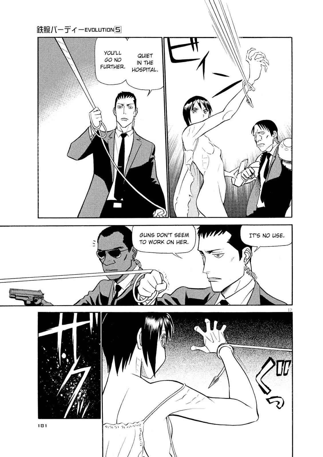 Birdy the Mighty Evolution Chap 53 - Next Chap 54