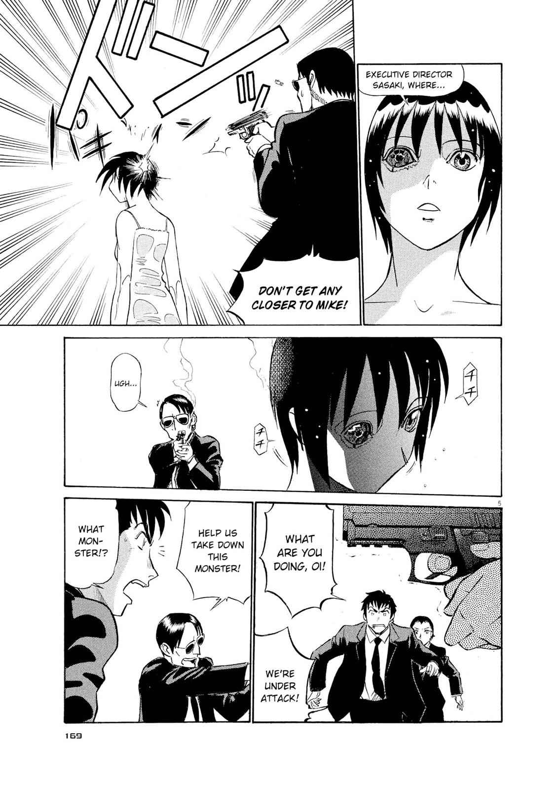 Birdy the Mighty Evolution Chap 53 - Next Chap 54