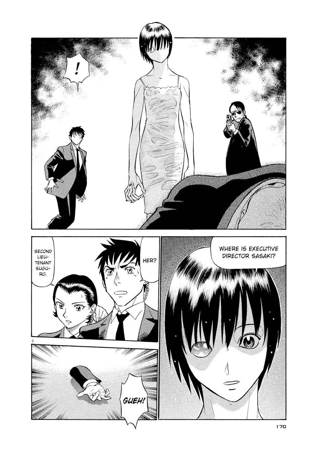 Birdy the Mighty Evolution Chap 53 - Next Chap 54