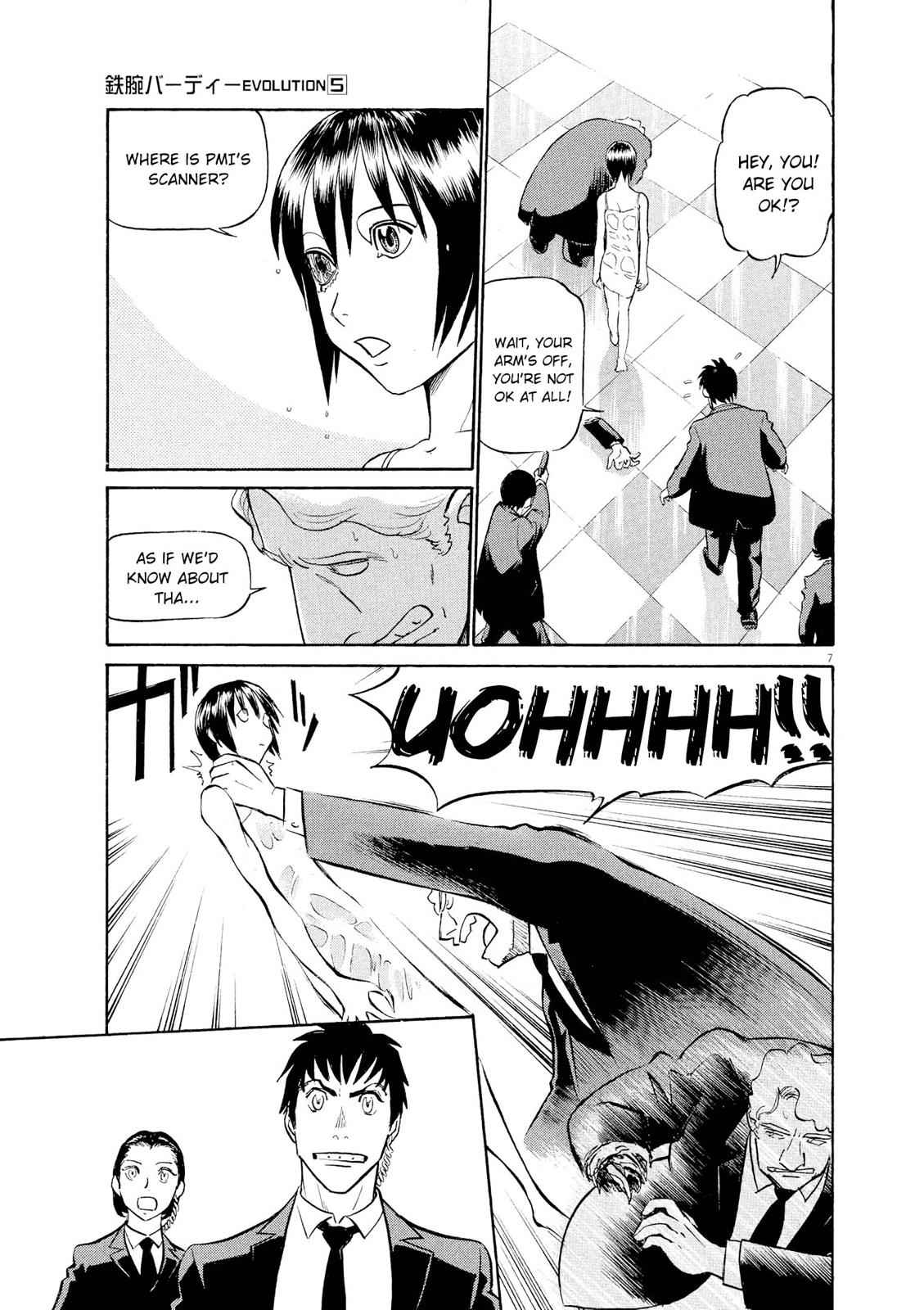 Birdy the Mighty Evolution Chap 53 - Next Chap 54