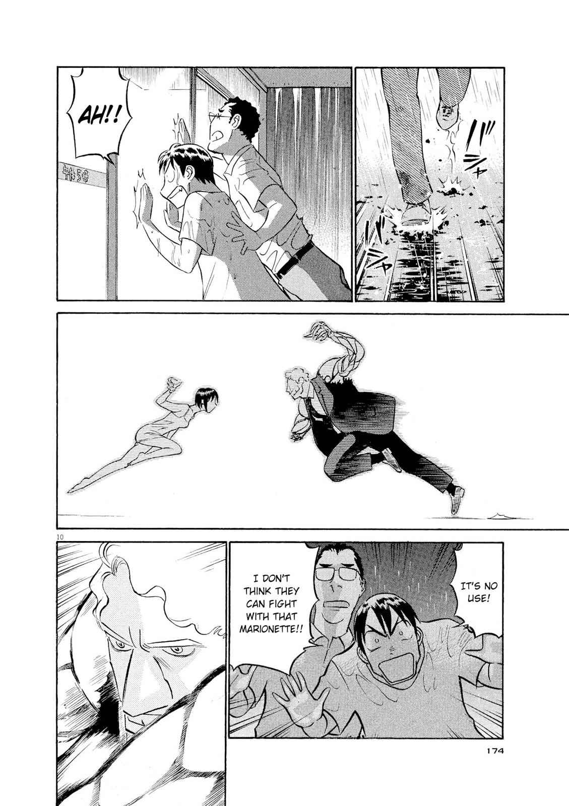 Birdy the Mighty Evolution Chap 53 - Next Chap 54