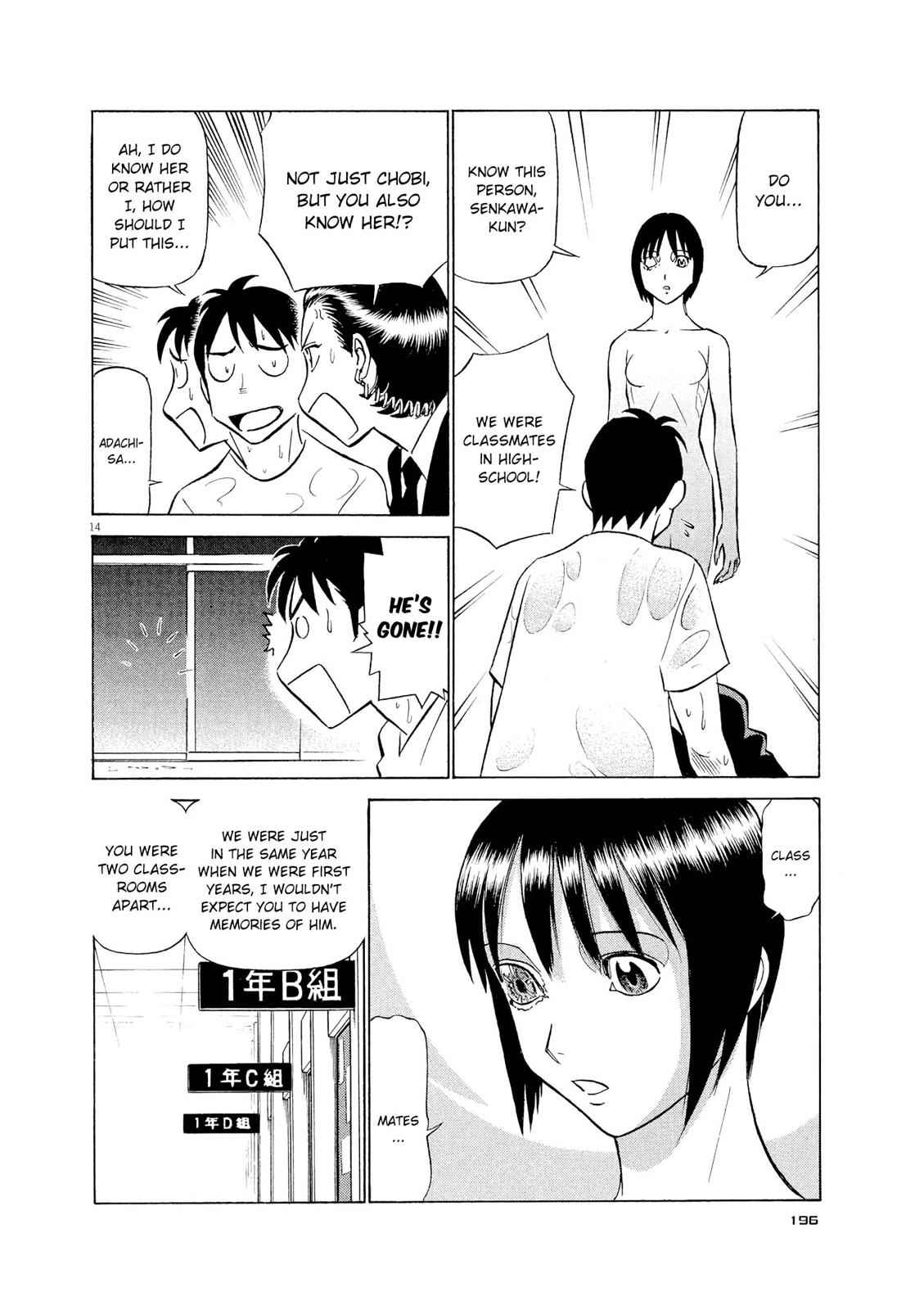 Birdy the Mighty Evolution Chap 54 - Next Chap 55