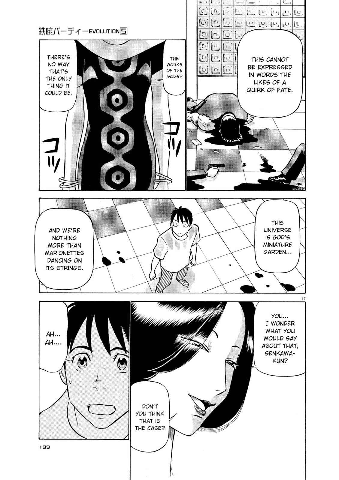 Birdy the Mighty Evolution Chap 54 - Next Chap 55