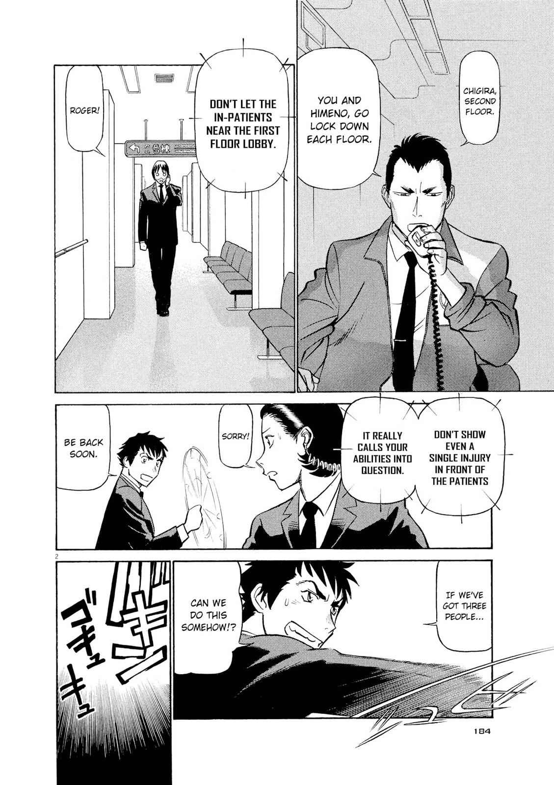 Birdy the Mighty Evolution Chap 54 - Next Chap 55