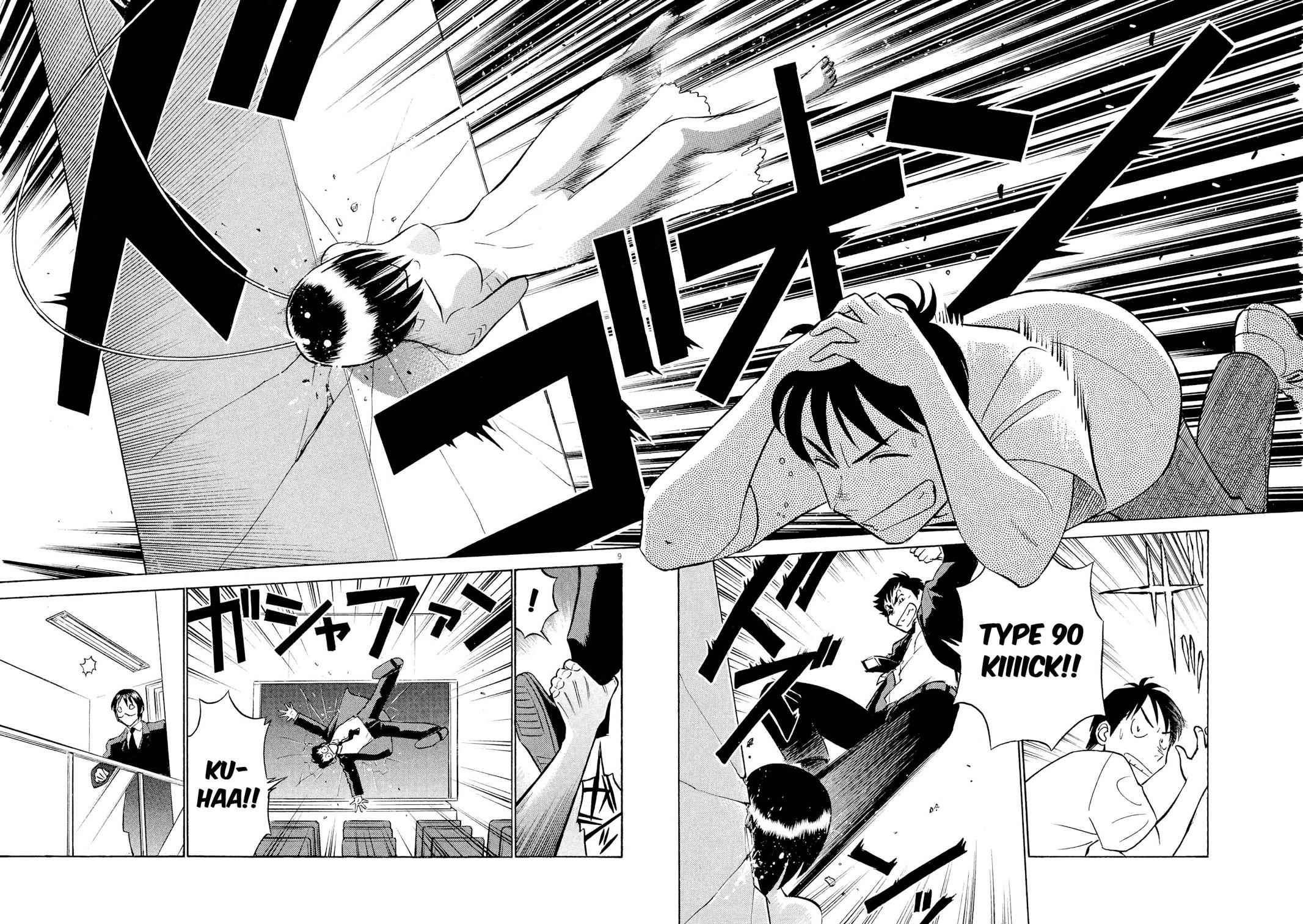 Birdy the Mighty Evolution Chap 54 - Next Chap 55