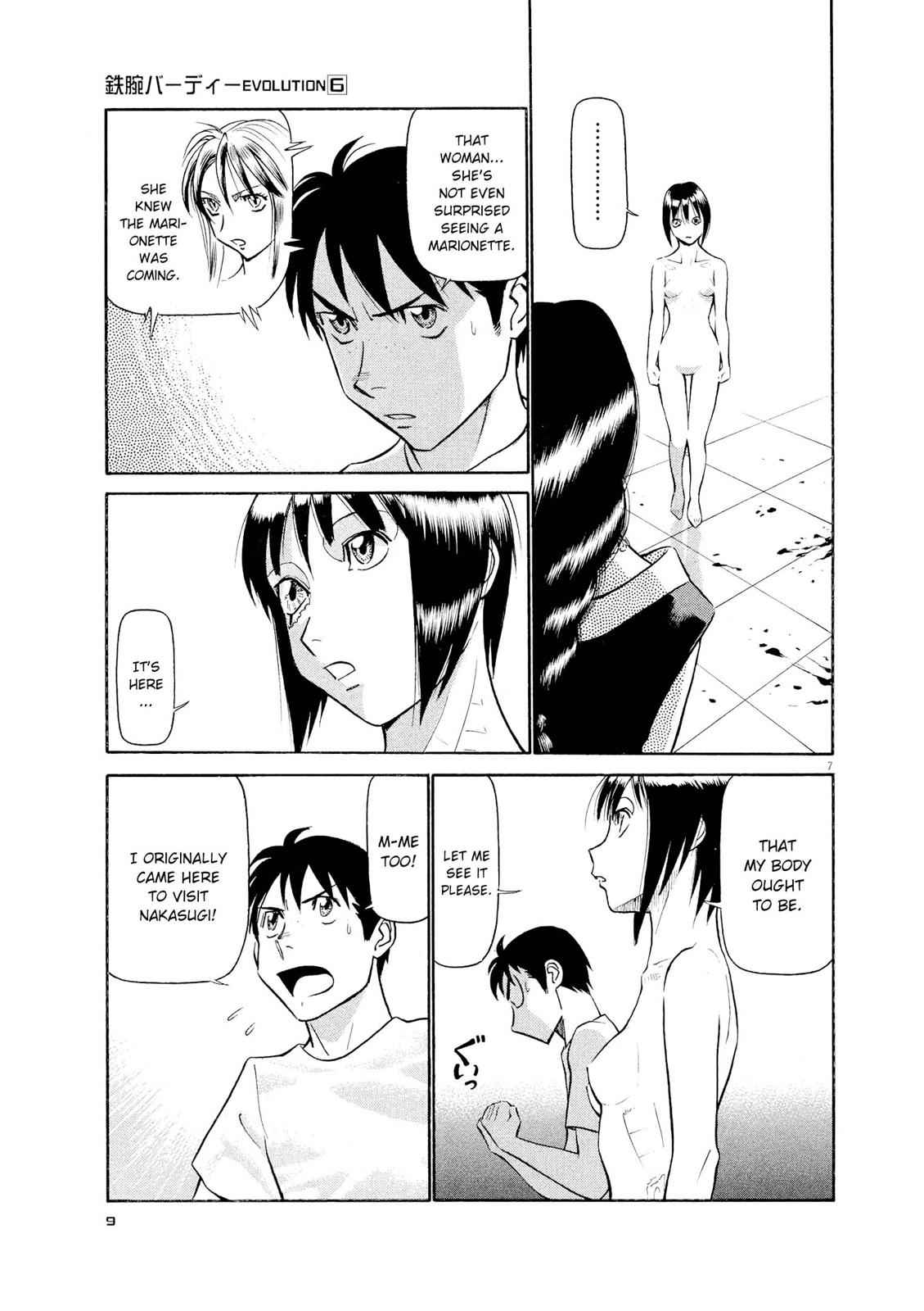 Birdy the Mighty Evolution Chap 55 - Next Chap 56