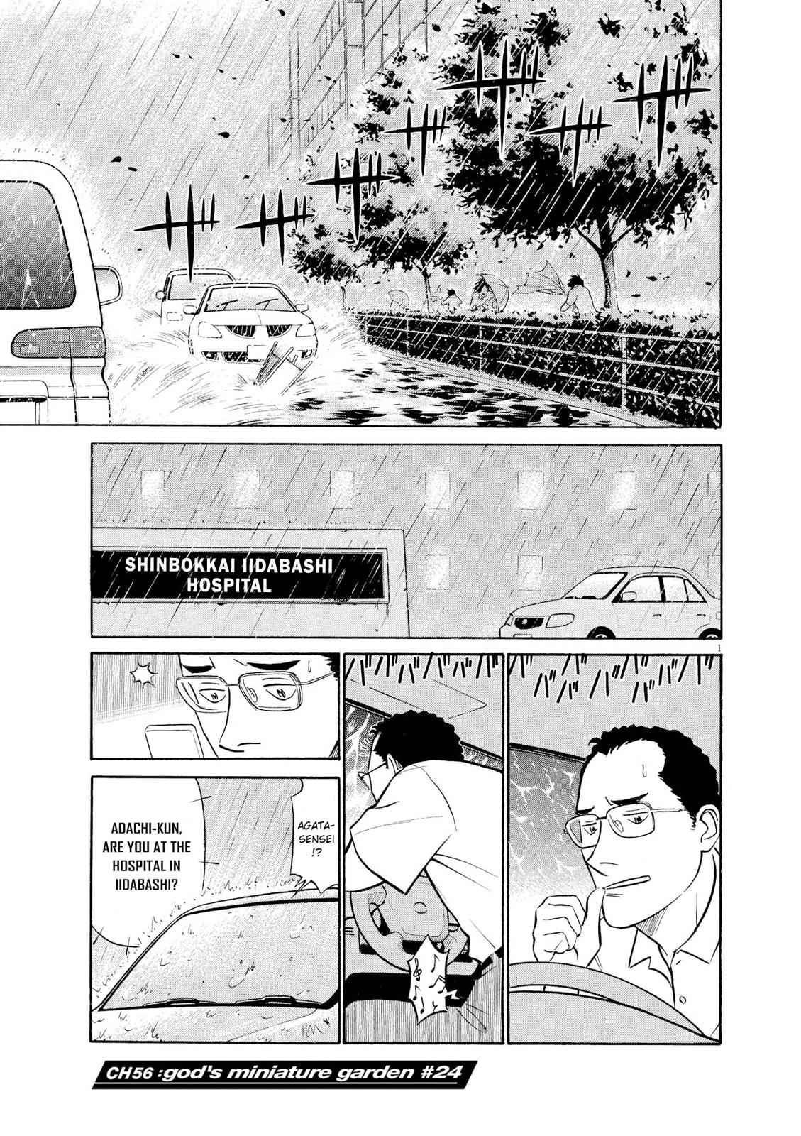 Birdy the Mighty Evolution Chap 56 - Next Chap 57