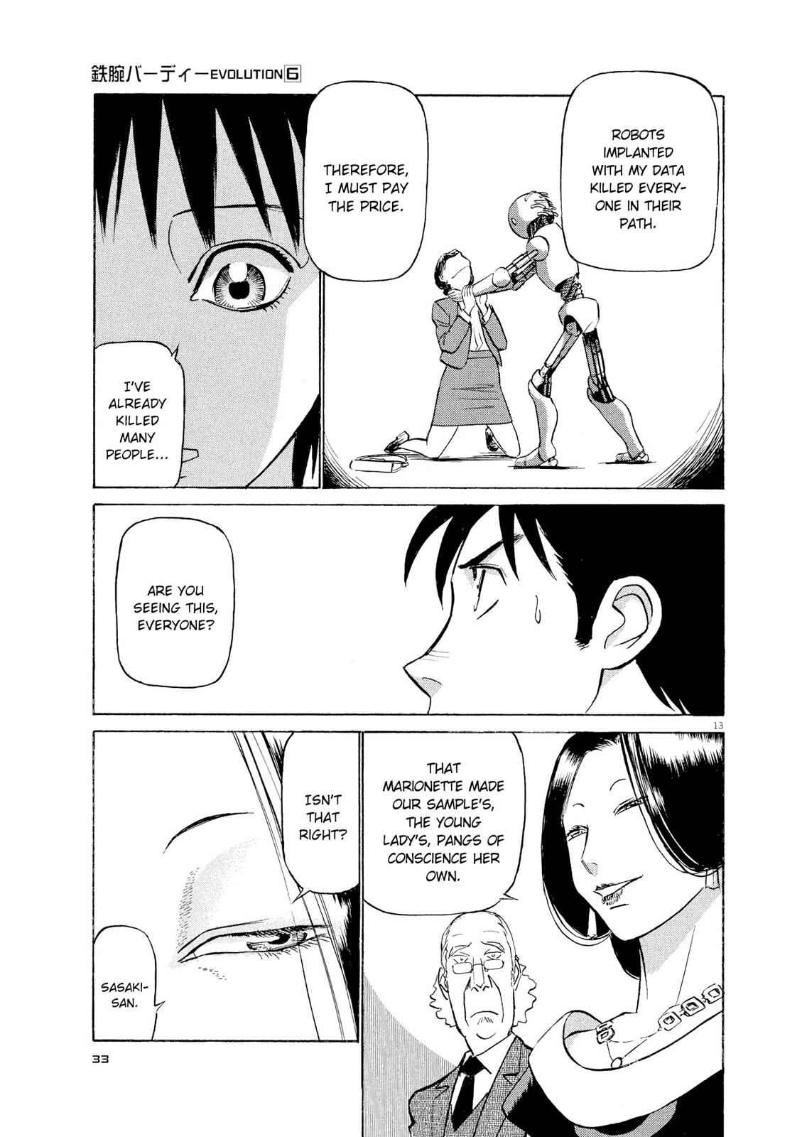 Birdy the Mighty Evolution Chap 56 - Next Chap 57