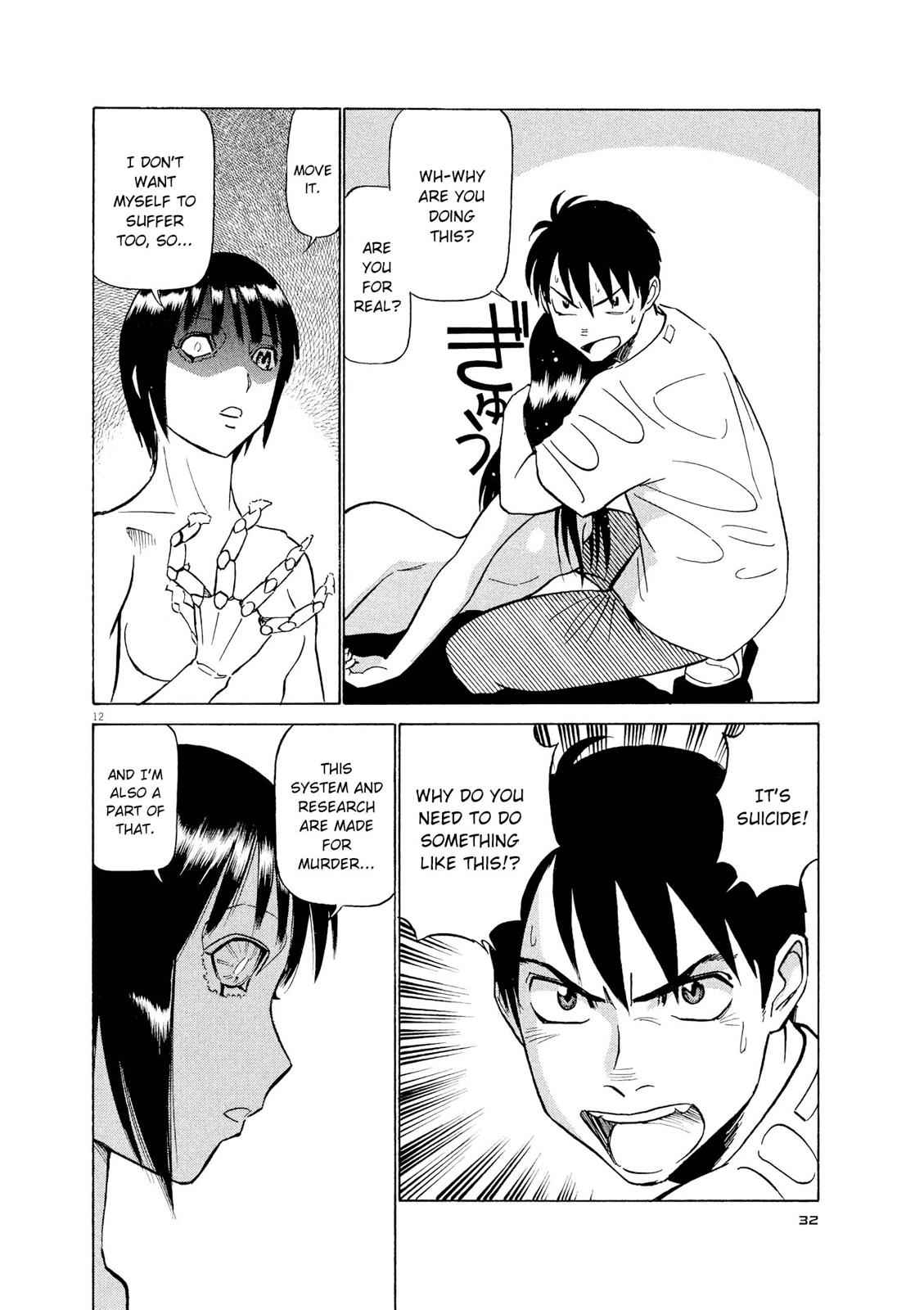 Birdy the Mighty Evolution Chap 56 - Next Chap 57