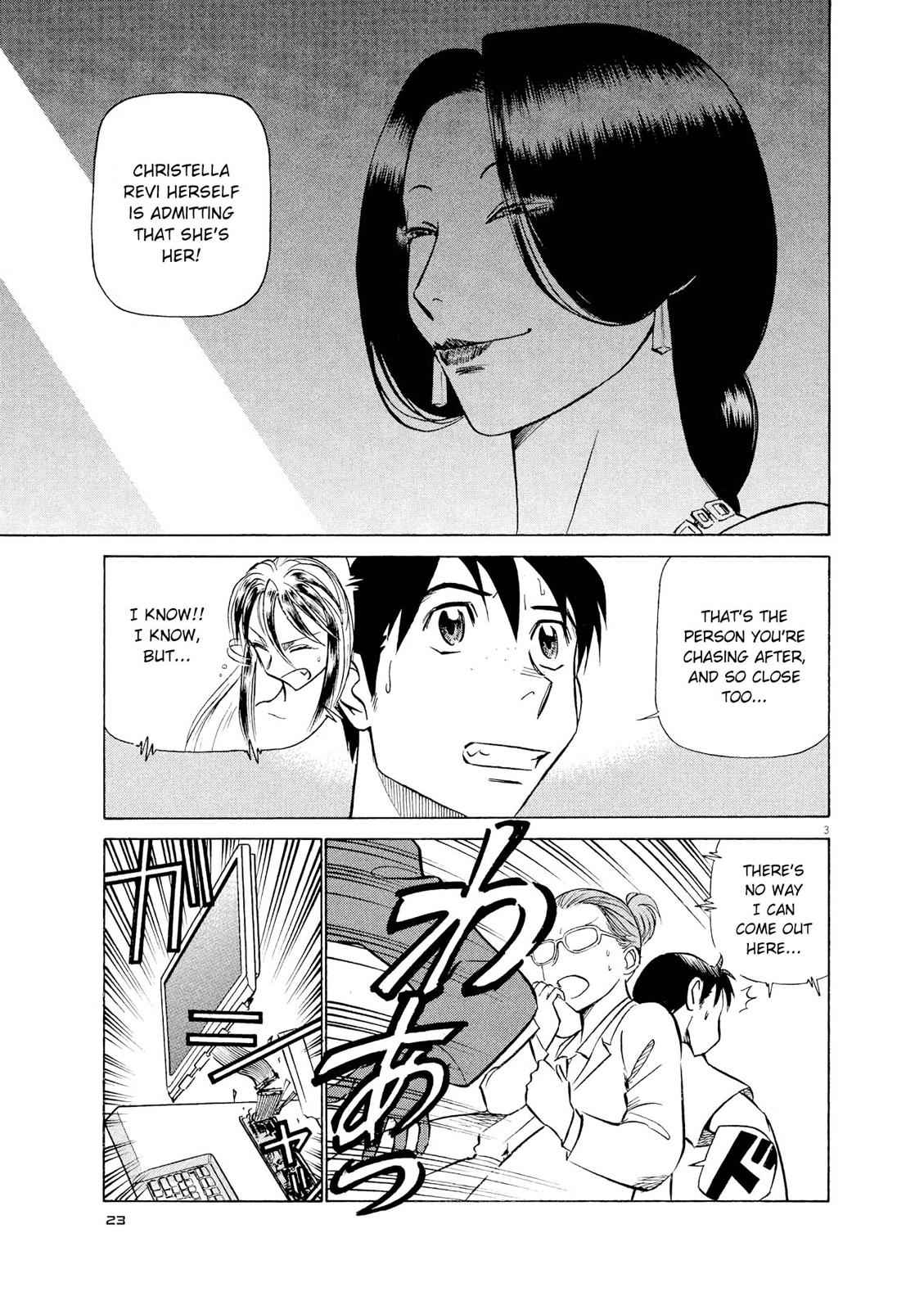 Birdy the Mighty Evolution Chap 56 - Next Chap 57