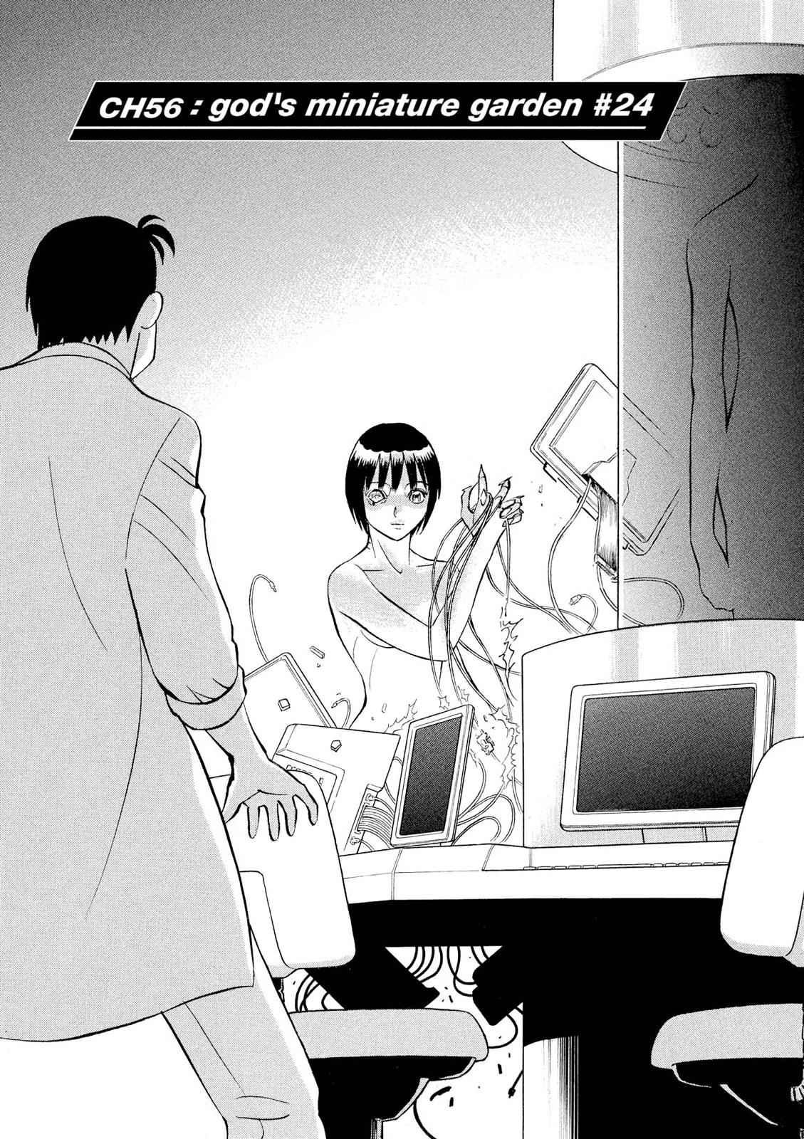 Birdy the Mighty Evolution Chap 56 - Next Chap 57