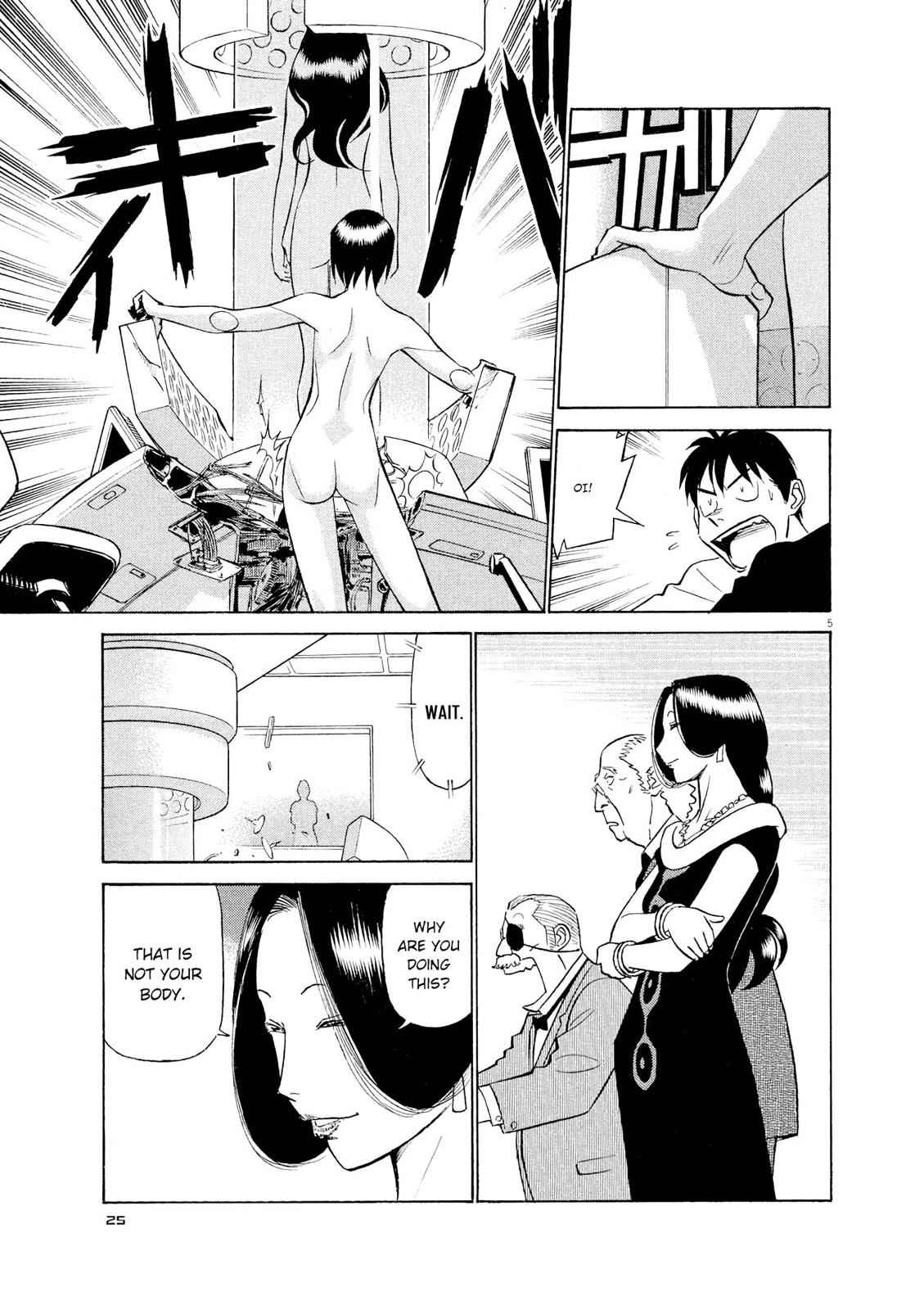 Birdy the Mighty Evolution Chap 56 - Next Chap 57