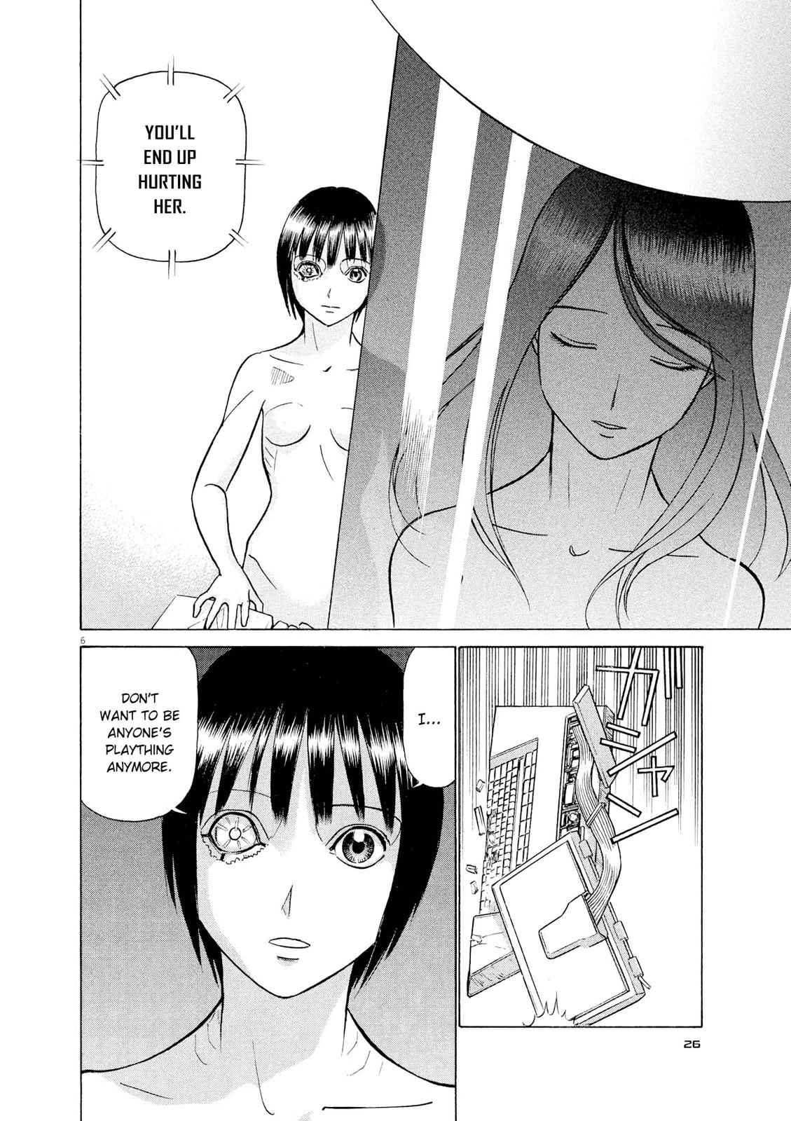 Birdy the Mighty Evolution Chap 56 - Next Chap 57