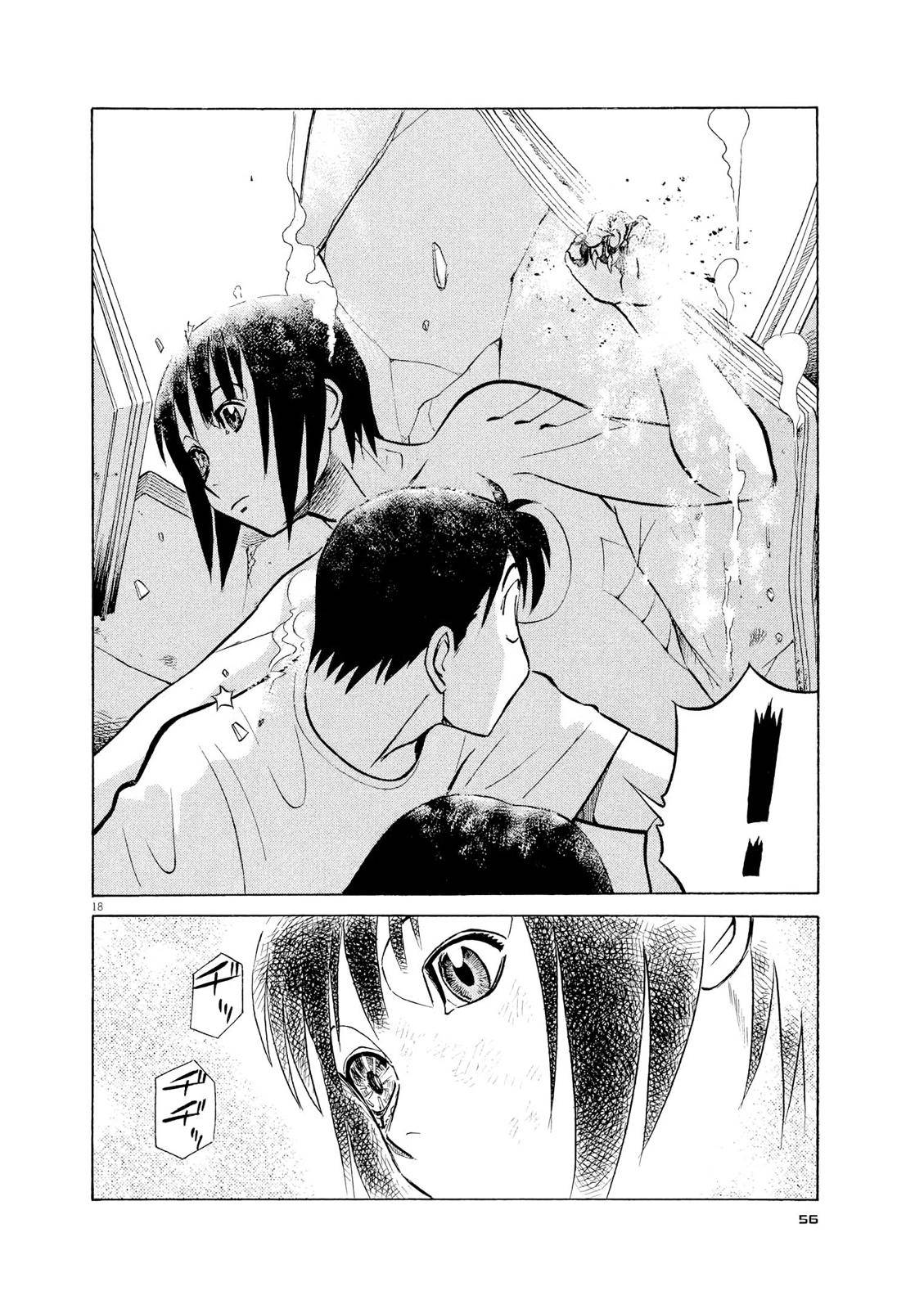 Birdy the Mighty Evolution Chap 57 - Next Chap 58