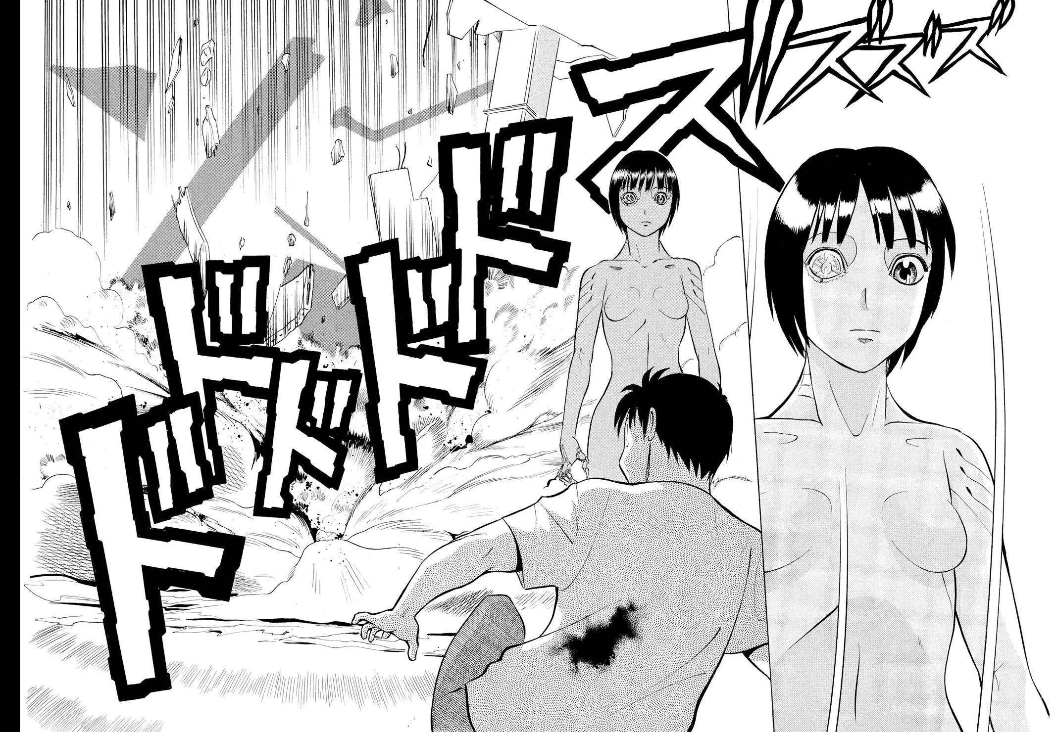 Birdy the Mighty Evolution Chap 57 - Next Chap 58