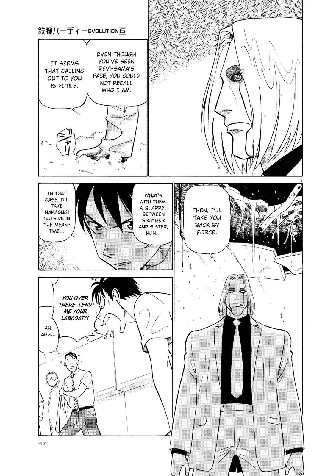 Birdy the Mighty Evolution Chap 57 - Next Chap 58