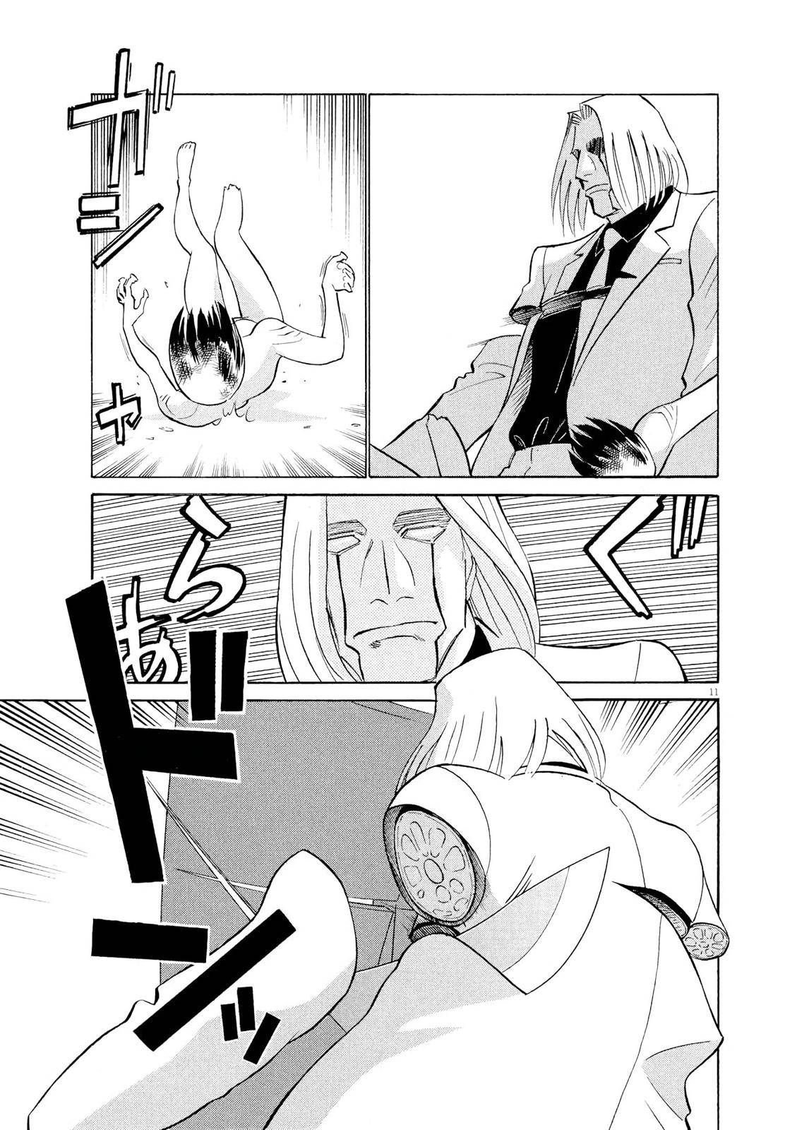 Birdy the Mighty Evolution Chap 58 - Next Chap 59