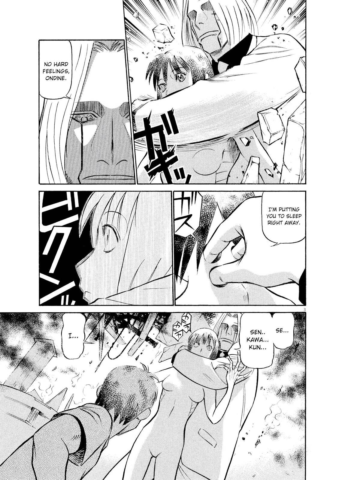 Birdy the Mighty Evolution Chap 58 - Next Chap 59