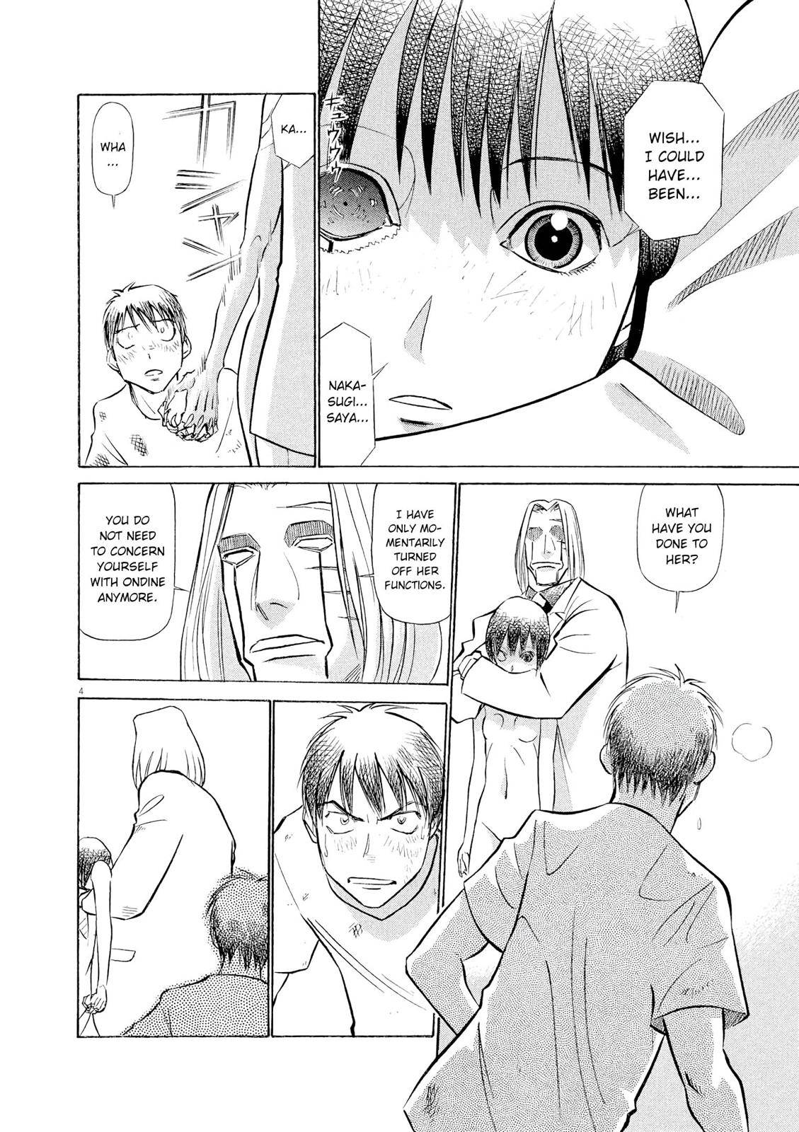 Birdy the Mighty Evolution Chap 58 - Next Chap 59