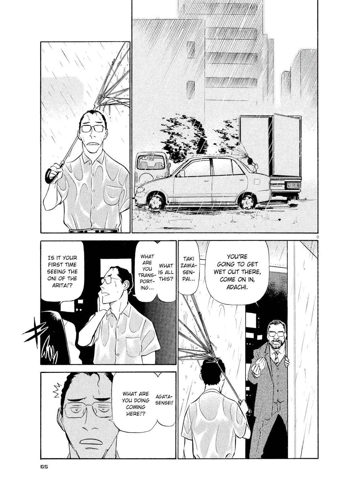 Birdy the Mighty Evolution Chap 58 - Next Chap 59