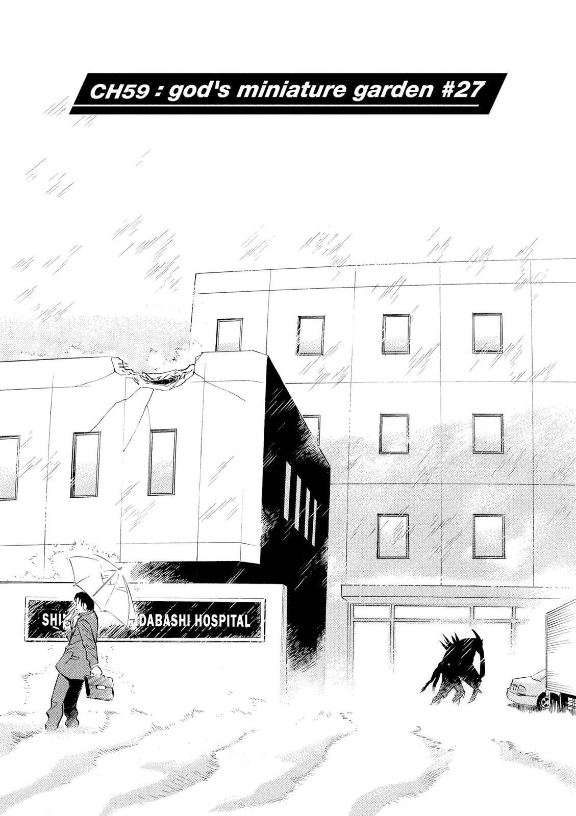 Birdy the Mighty Evolution Chap 59 - Next Chap 60