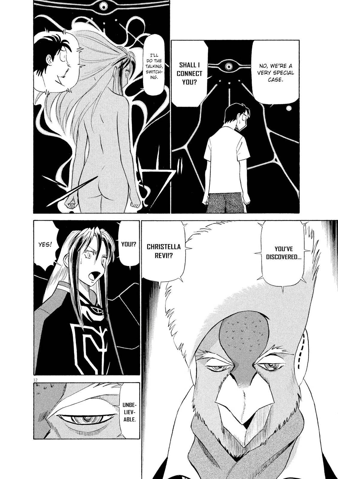 Birdy the Mighty Evolution Chap 59 - Next Chap 60