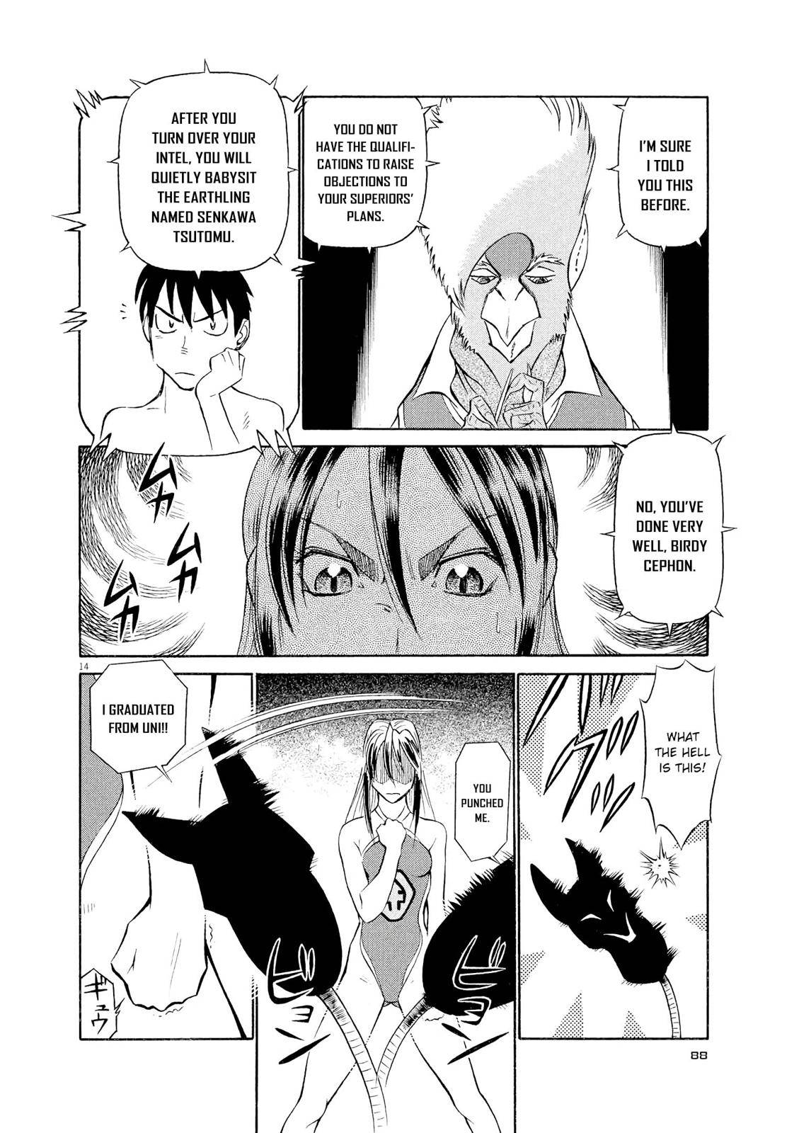 Birdy the Mighty Evolution Chap 59 - Next Chap 60