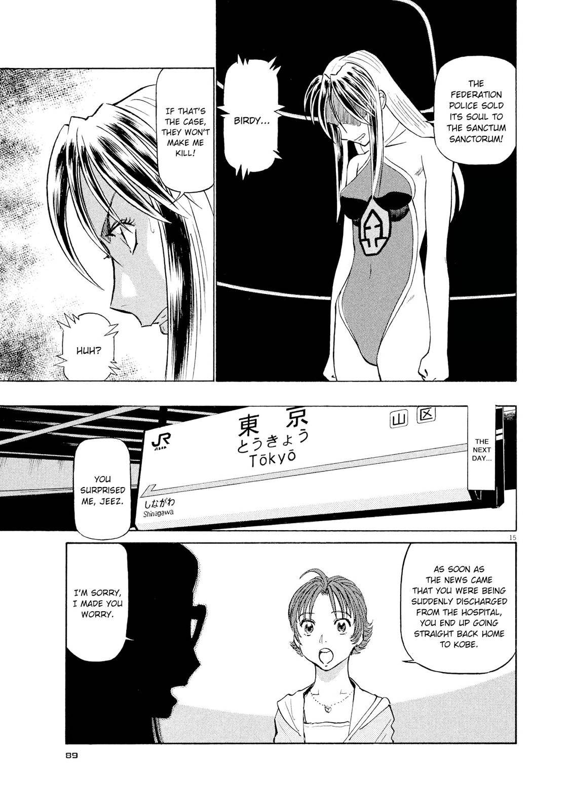 Birdy the Mighty Evolution Chap 59 - Next Chap 60