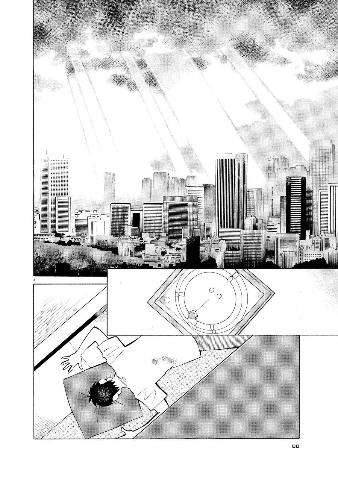 Birdy the Mighty Evolution Chap 59 - Next Chap 60