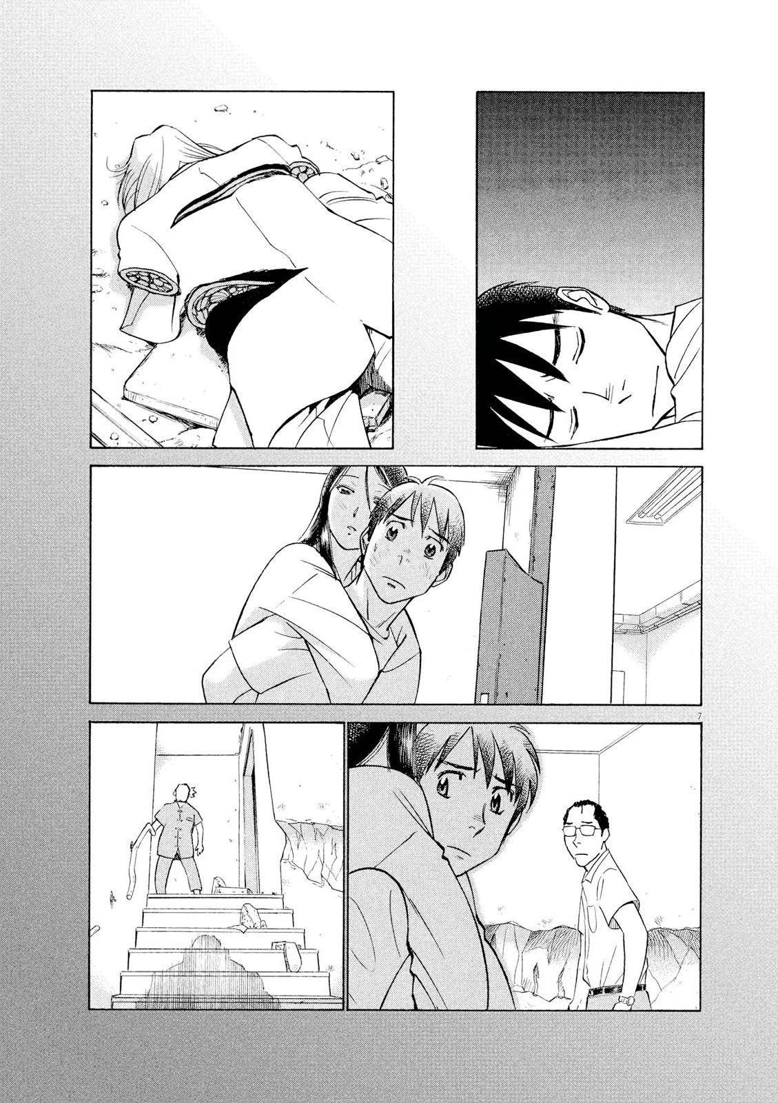 Birdy the Mighty Evolution Chap 59 - Next Chap 60