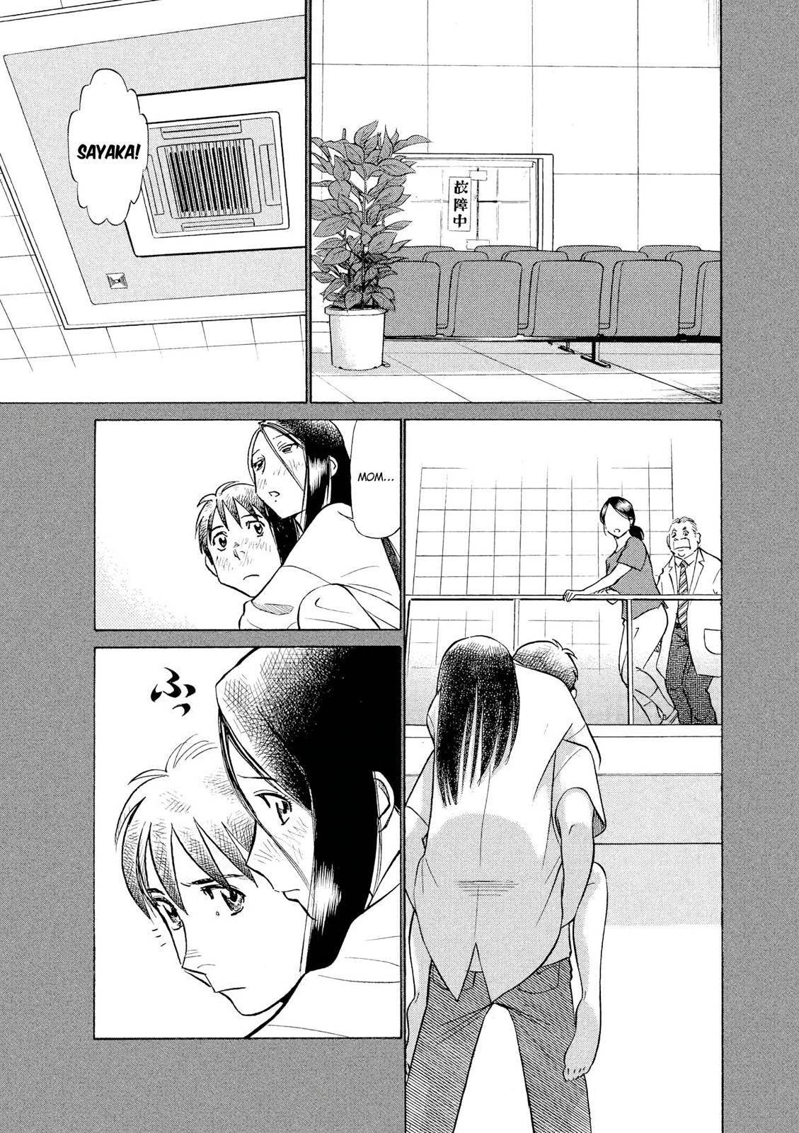 Birdy the Mighty Evolution Chap 59 - Next Chap 60