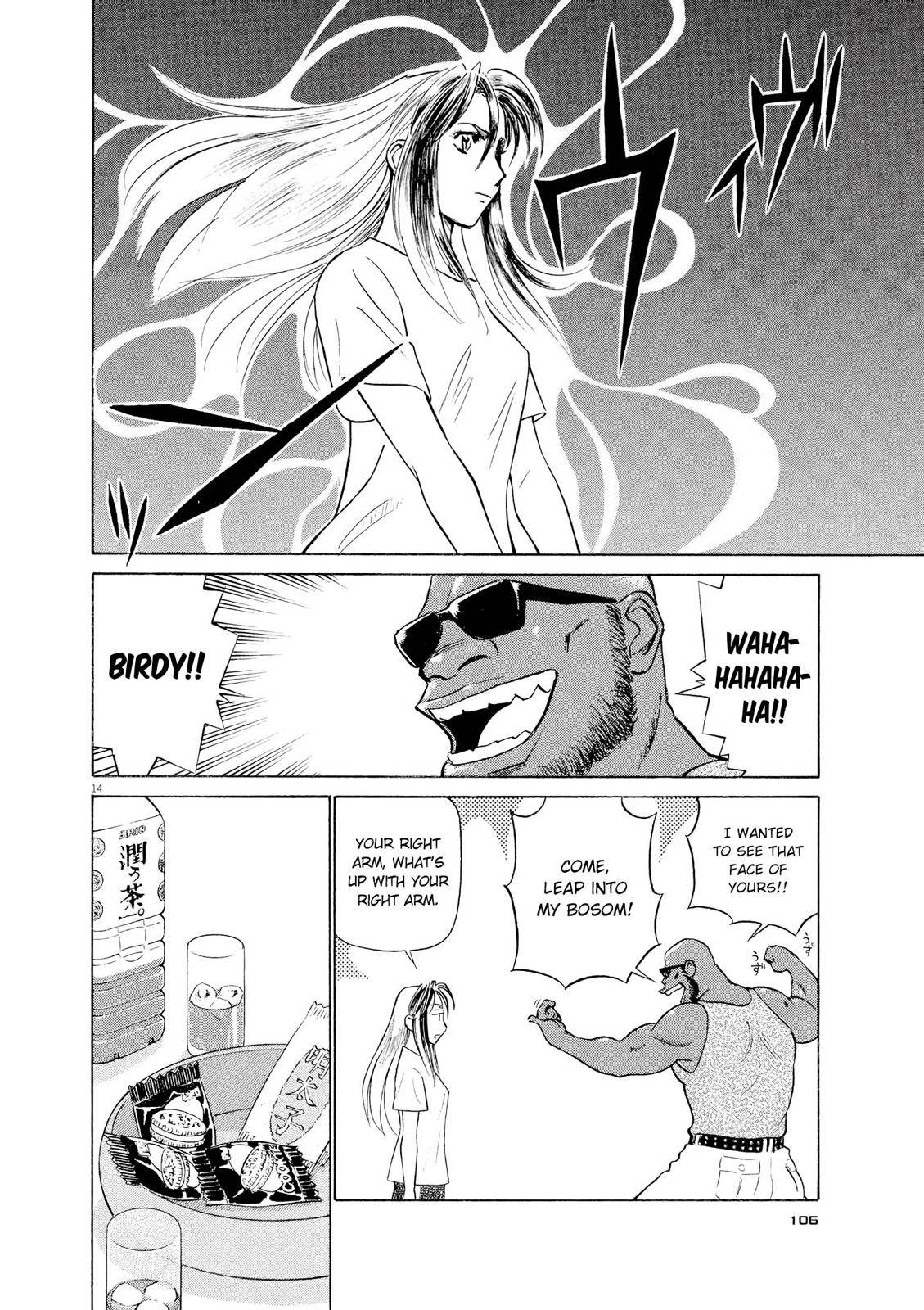 Birdy the Mighty Evolution Chap 60 - Next Chap 61