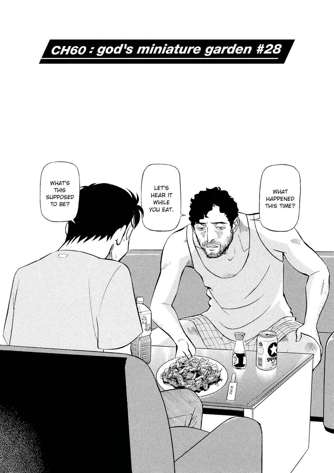 Birdy the Mighty Evolution Chap 60 - Next Chap 61