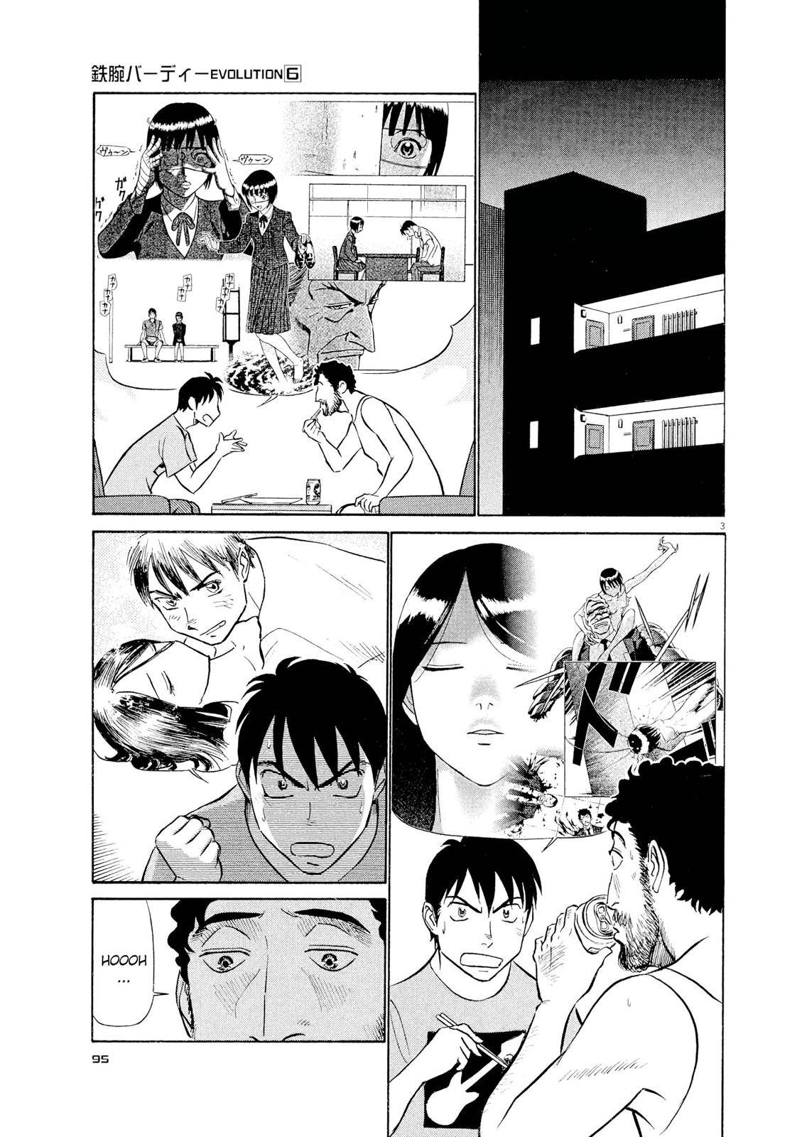 Birdy the Mighty Evolution Chap 60 - Next Chap 61