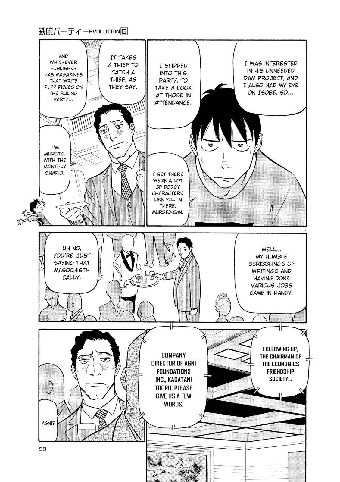 Birdy the Mighty Evolution Chap 60 - Next Chap 61