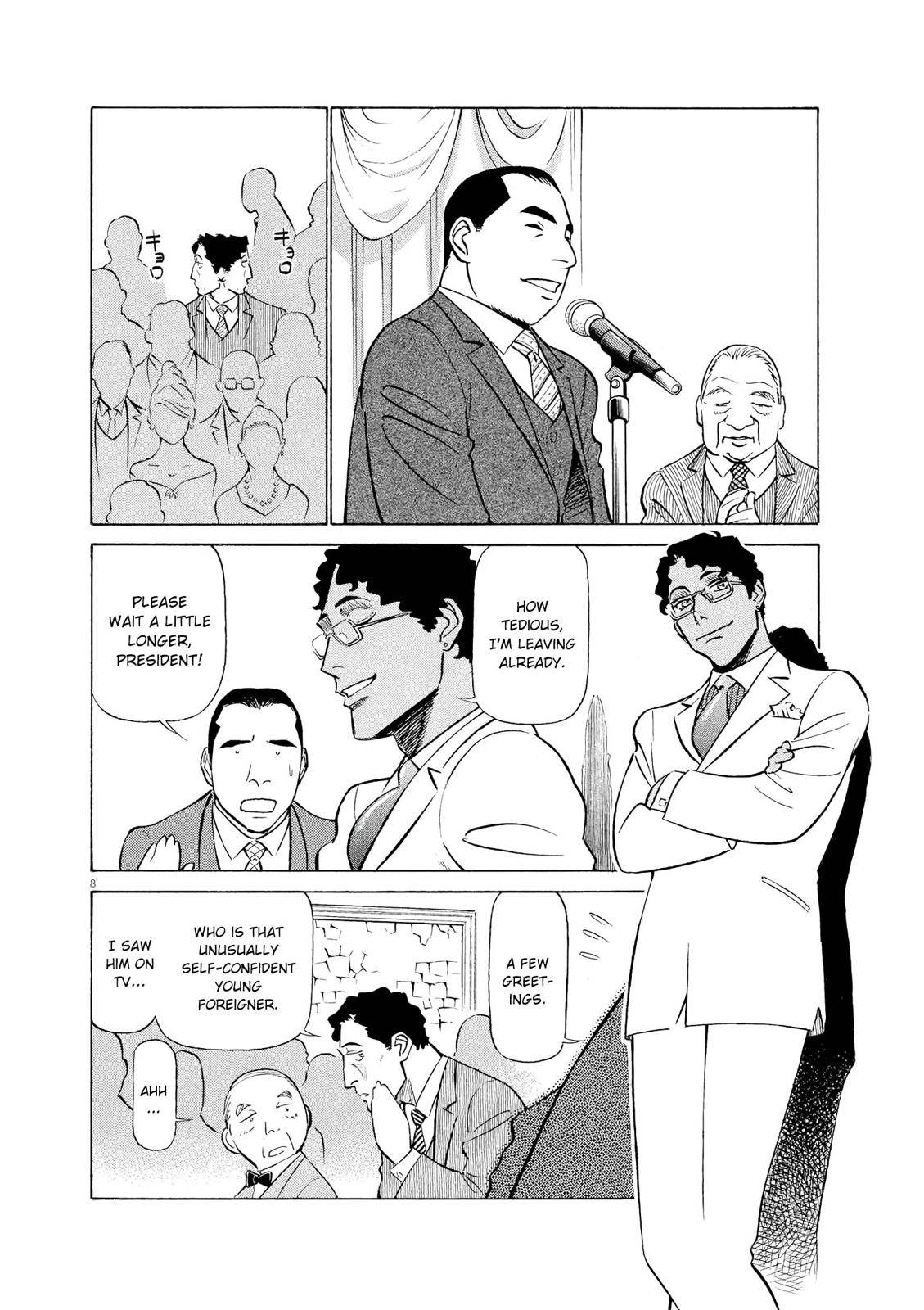 Birdy the Mighty Evolution Chap 60 - Next Chap 61