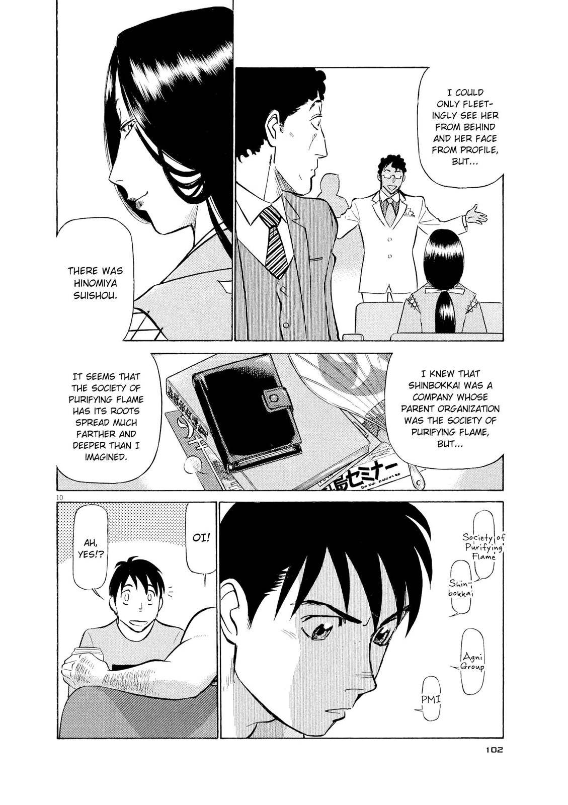 Birdy the Mighty Evolution Chap 60 - Next Chap 61