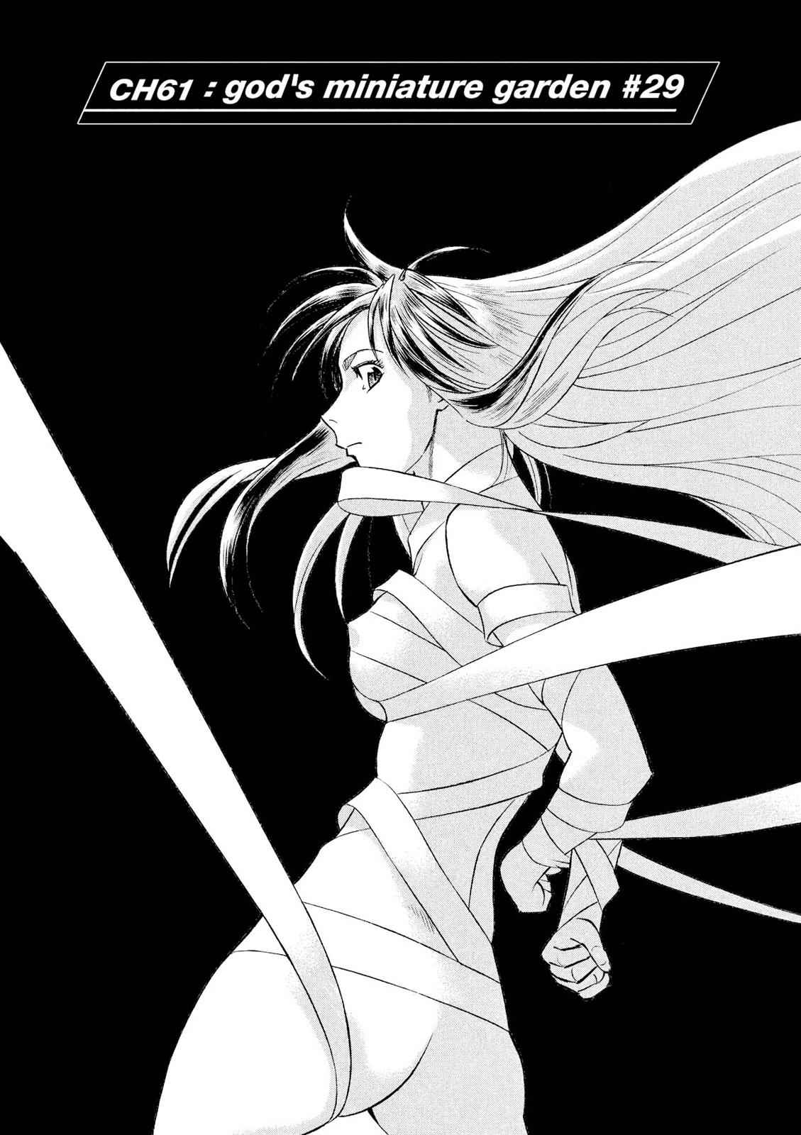 Birdy the Mighty Evolution Chap 61 - Next Chap 62