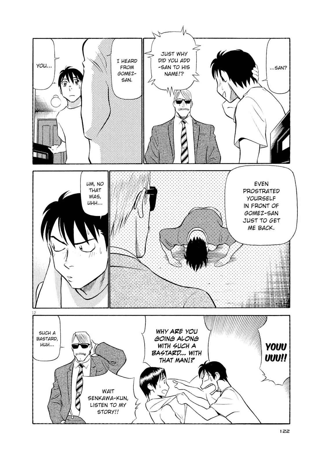 Birdy the Mighty Evolution Chap 61 - Next Chap 62