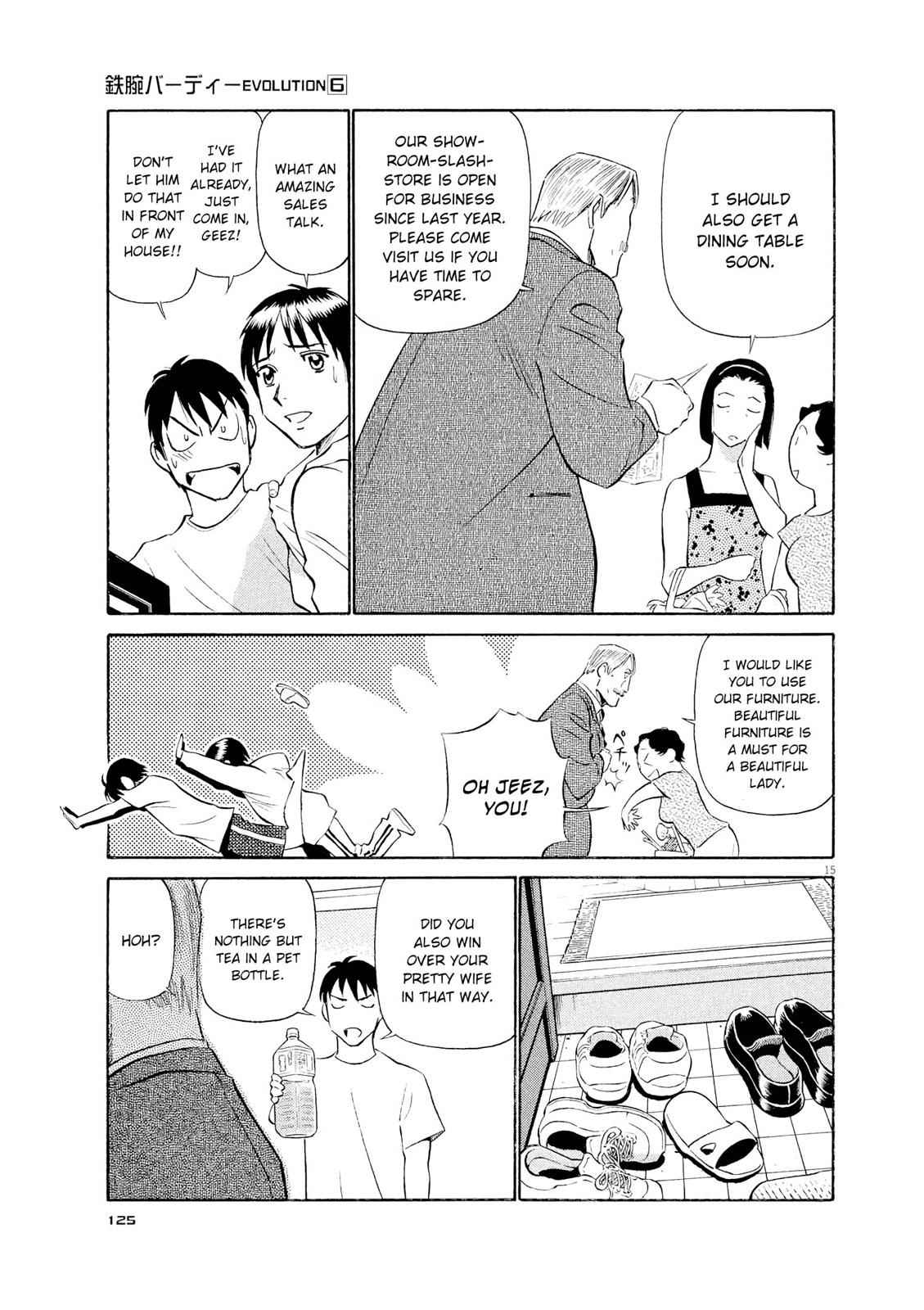 Birdy the Mighty Evolution Chap 61 - Next Chap 62