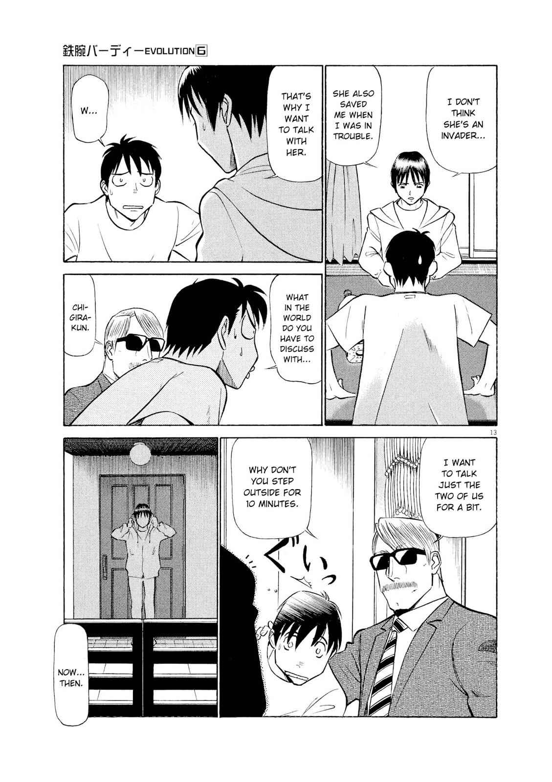 Birdy the Mighty Evolution Chap 62 - Next Chap 63