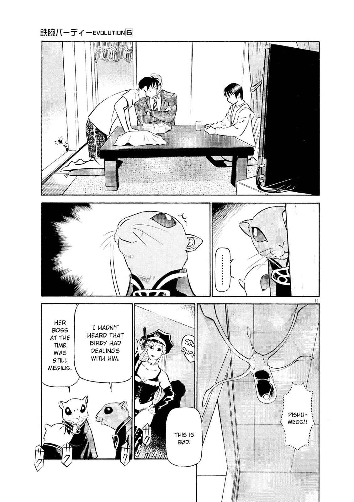 Birdy the Mighty Evolution Chap 62 - Next Chap 63