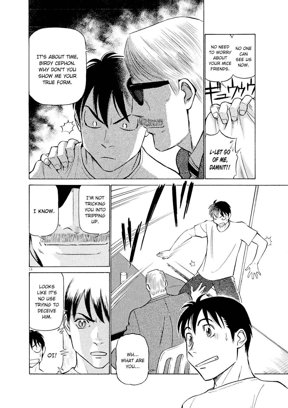 Birdy the Mighty Evolution Chap 62 - Next Chap 63