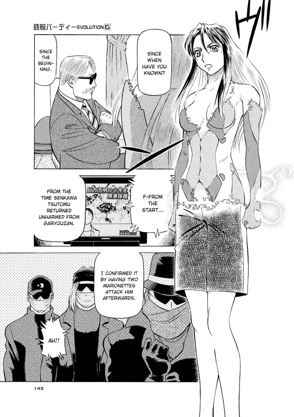 Birdy the Mighty Evolution Chap 62 - Next Chap 63