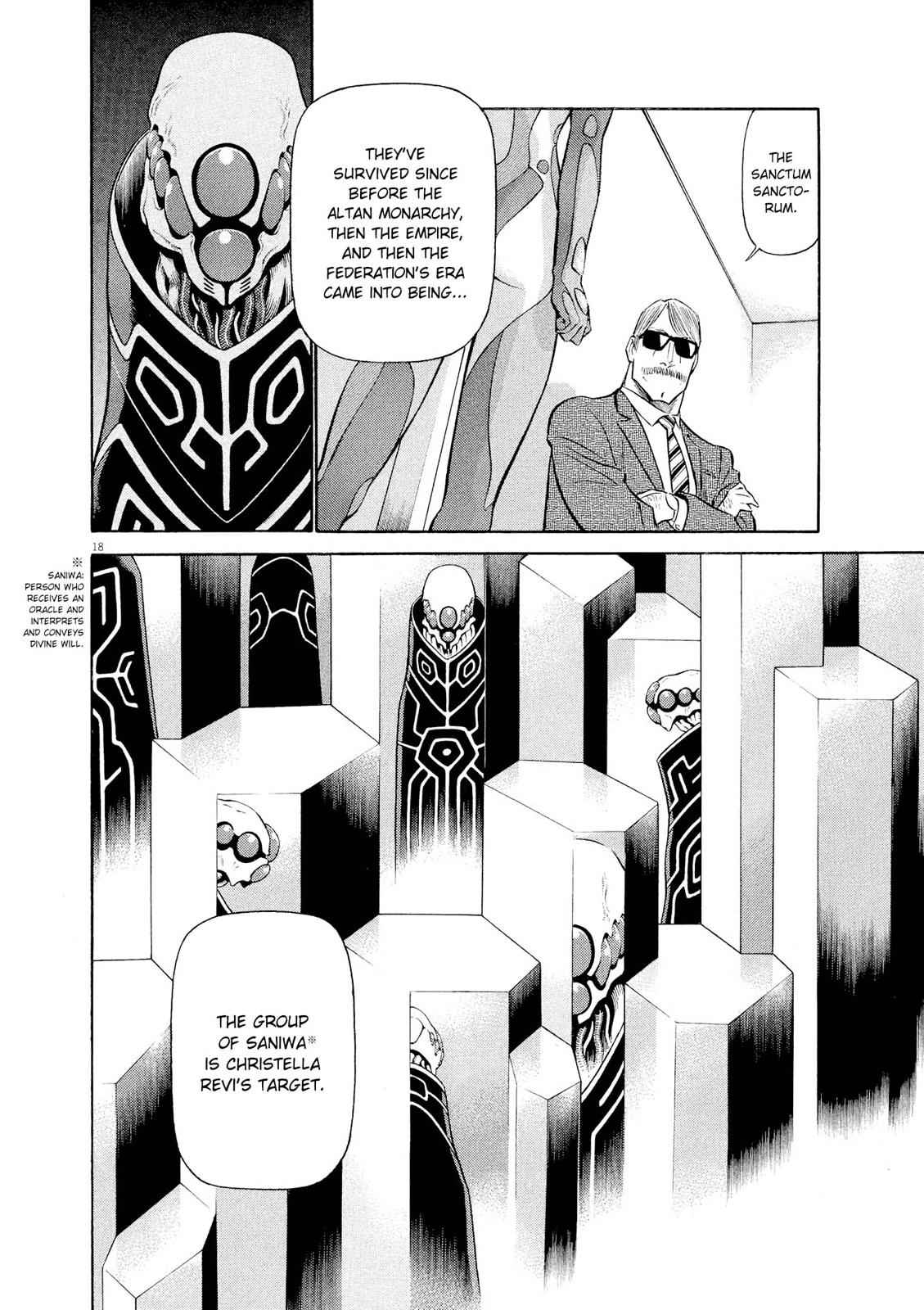 Birdy the Mighty Evolution Chap 62 - Next Chap 63