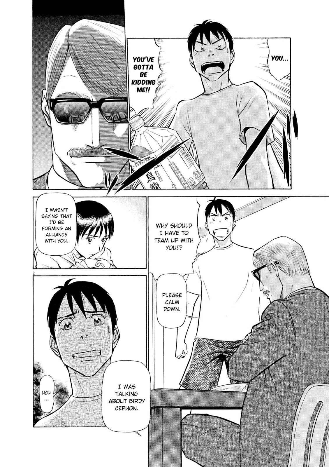 Birdy the Mighty Evolution Chap 62 - Next Chap 63