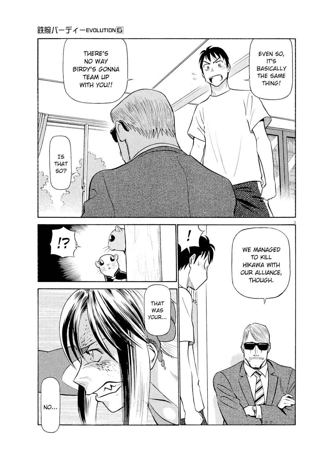 Birdy the Mighty Evolution Chap 62 - Next Chap 63