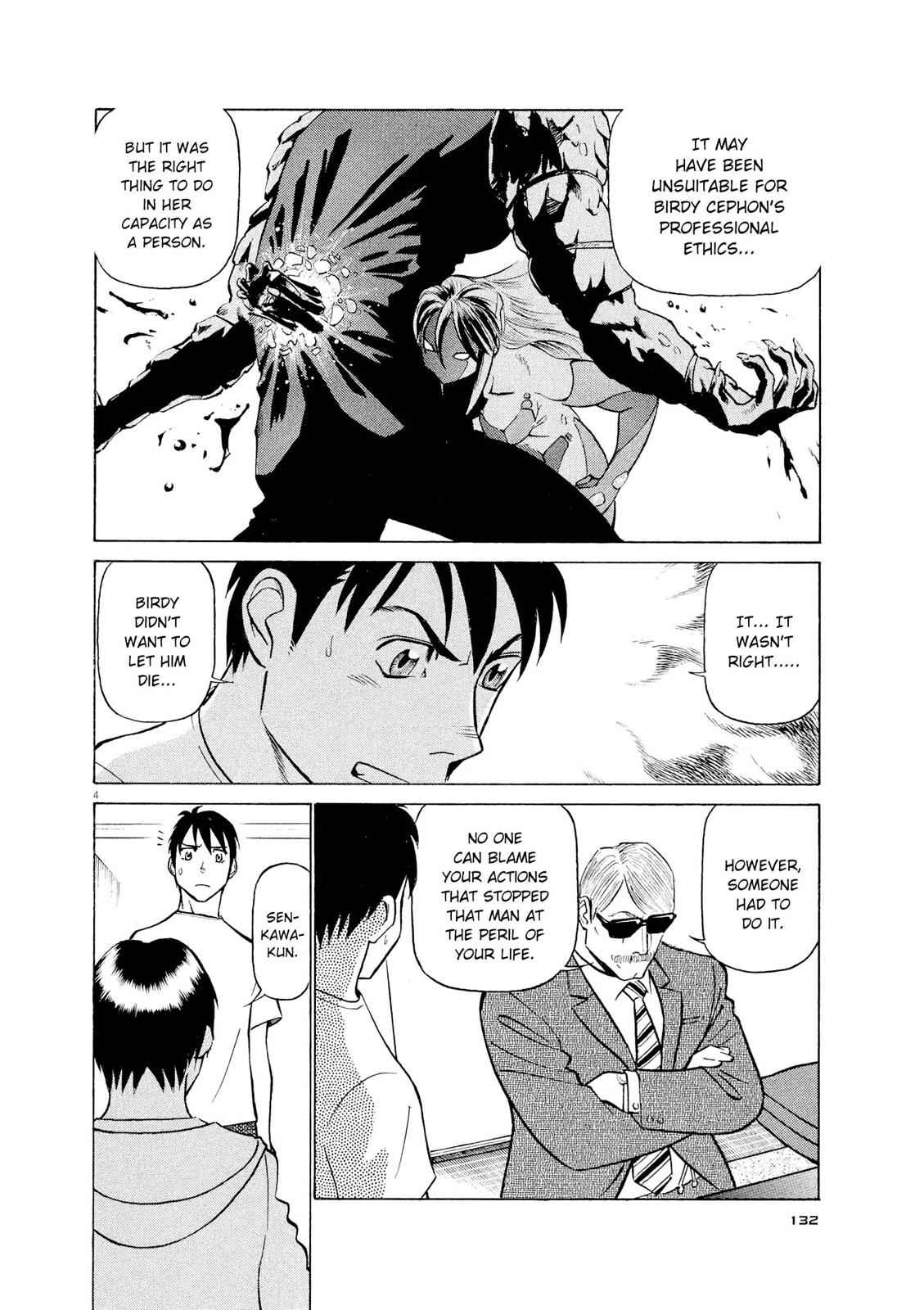 Birdy the Mighty Evolution Chap 62 - Next Chap 63