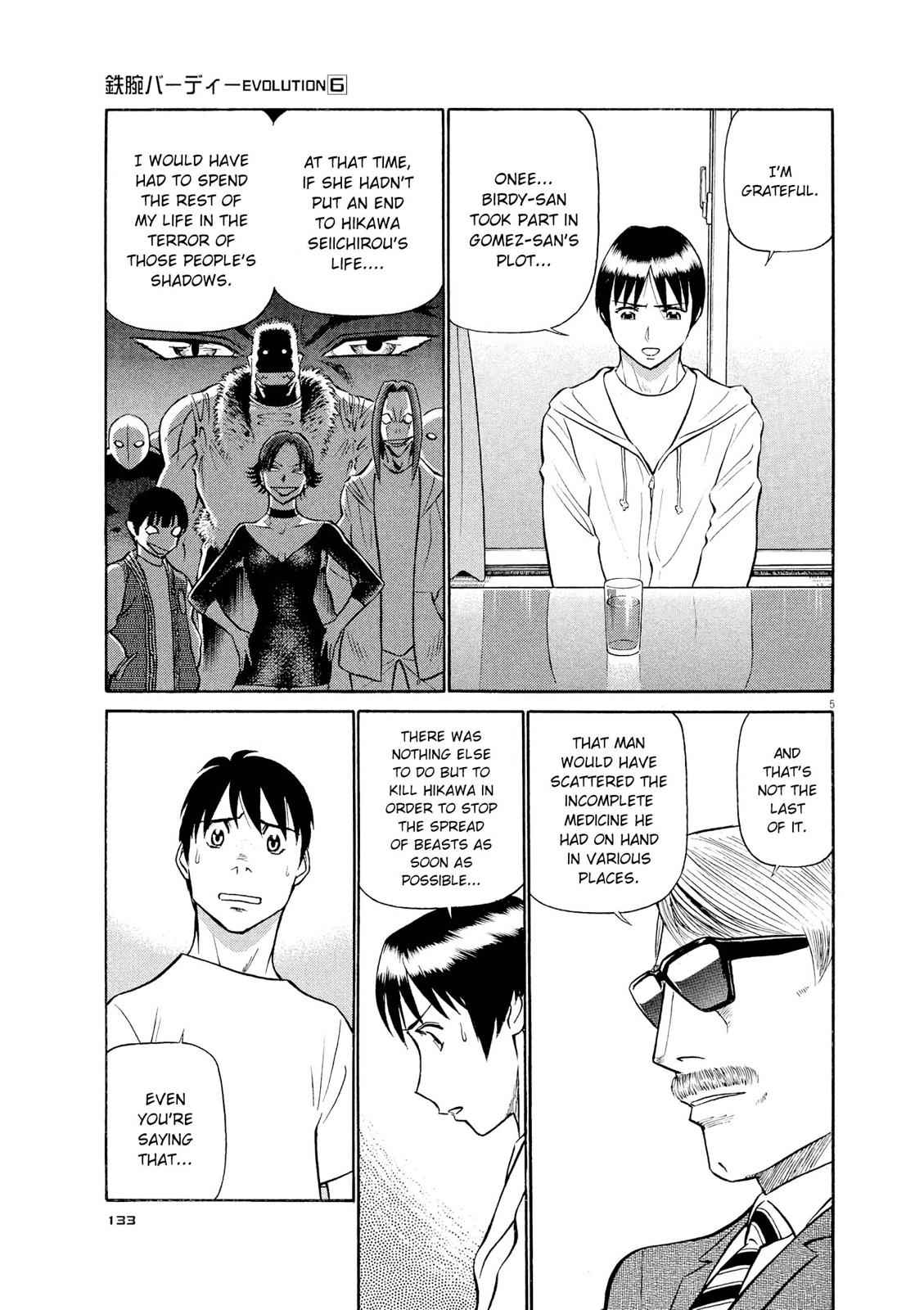 Birdy the Mighty Evolution Chap 62 - Next Chap 63